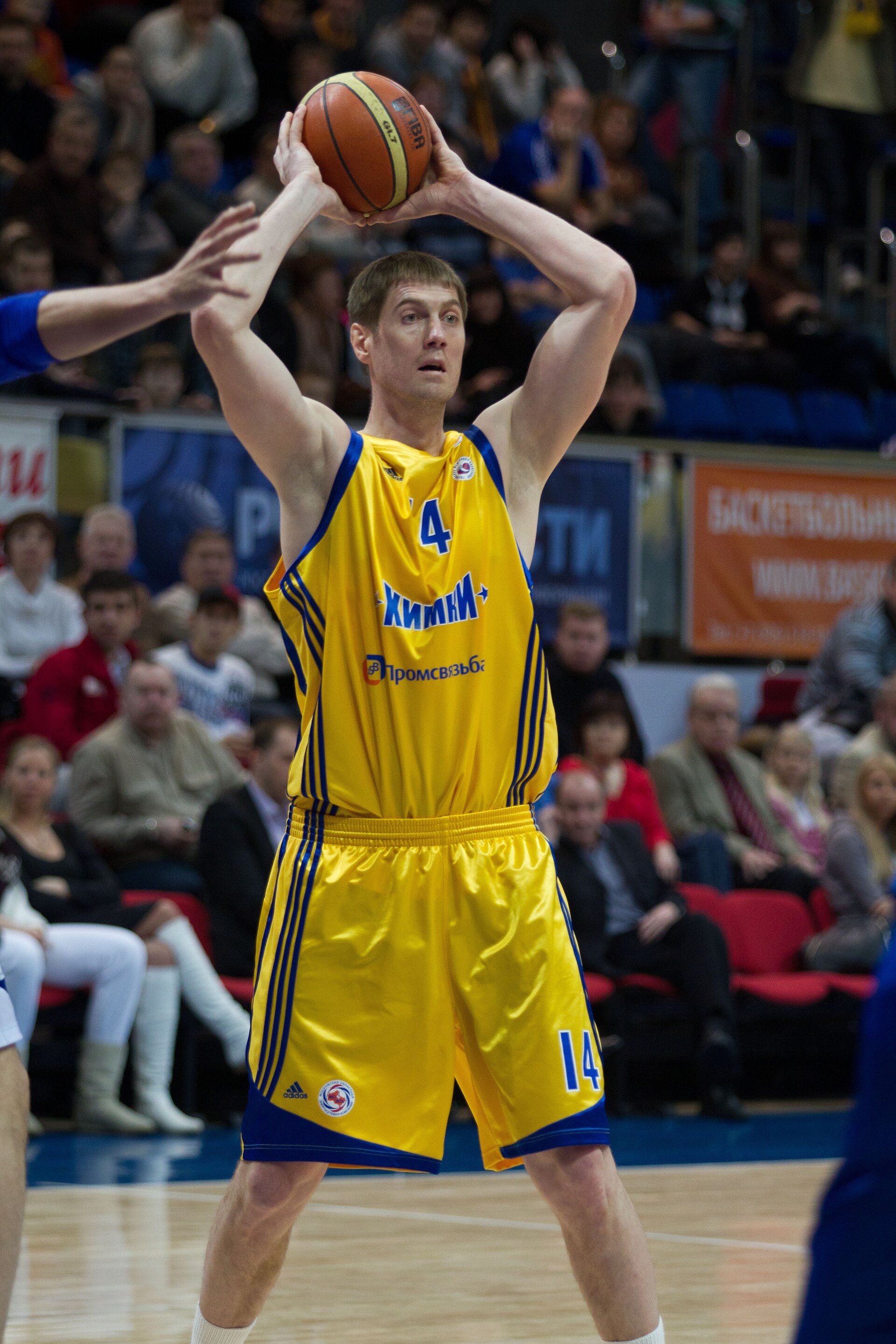Imagem de referência relacionada a Aleksey Savrasenko, item descrito como jogador de basquetebol grego
