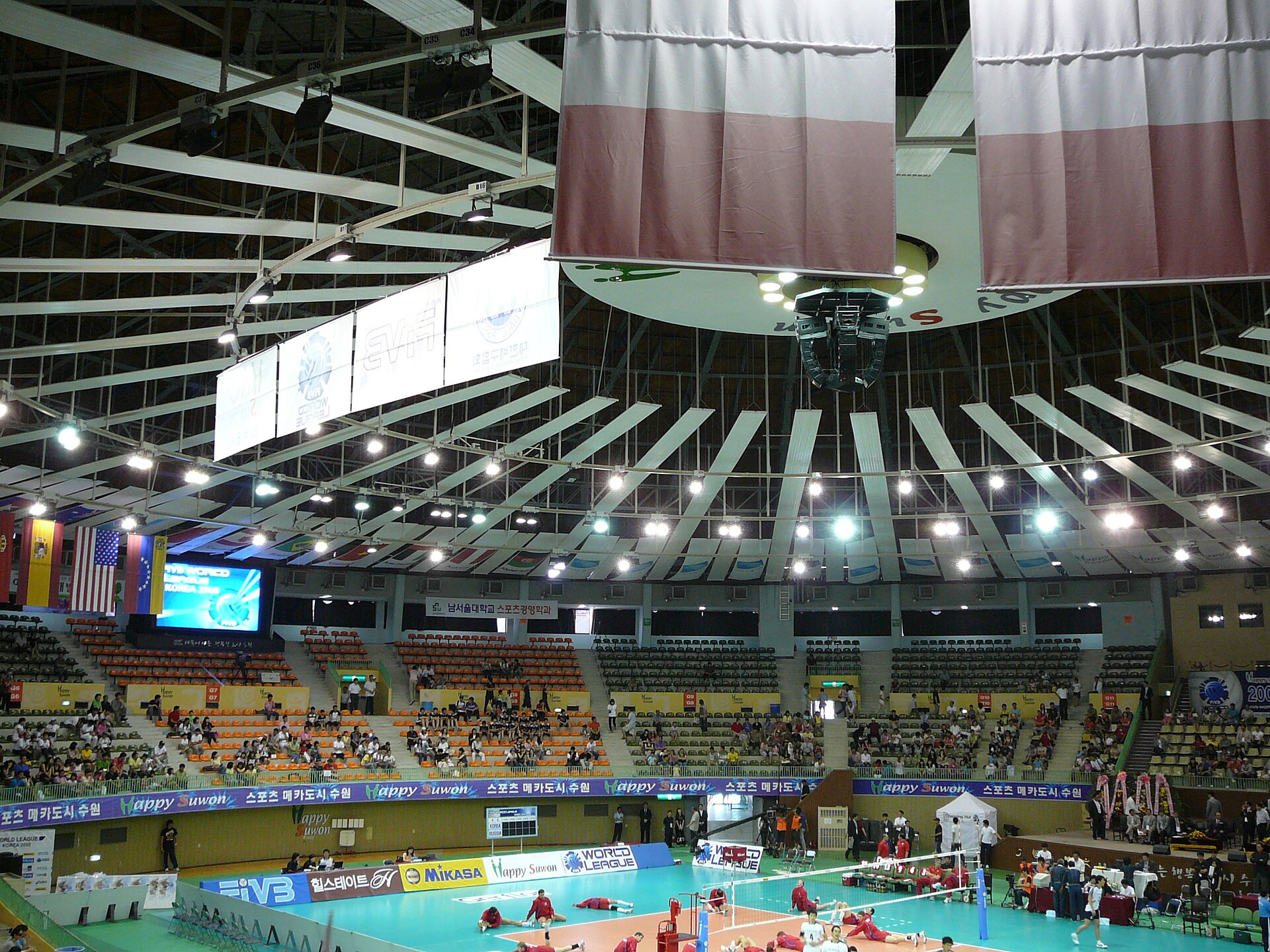 Imagem de referência relacionada a Suwon Civic Stadium, item descrito como registro de referência sobre Suwon Civic Stadium, organizado a partir de dados estruturados abertos