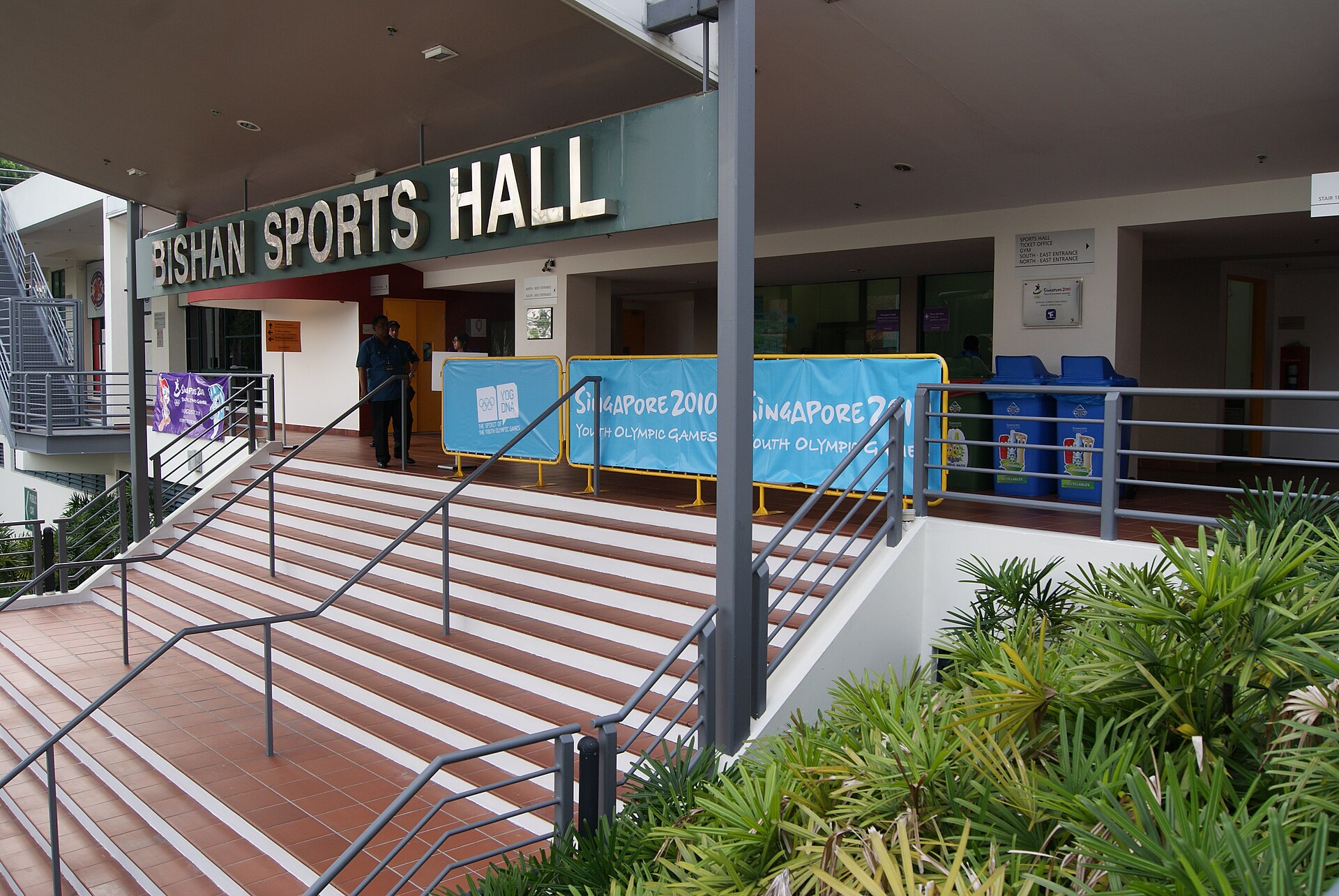 Imagem de referência relacionada a Bishan Sports Hall, item descrito como registro de referência sobre Bishan Sports Hall, organizado a partir de dados estruturados abertos