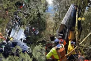 Cenipa aponta falhas em helicóptero que matou Rick e caixa-preta sem áudio - imagem 4