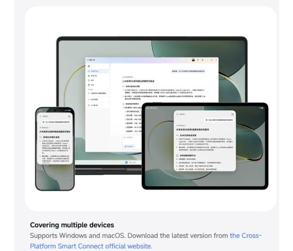 HyperOS 4 integra Xiaomi ao ecossistema da Apple; veja como funciona